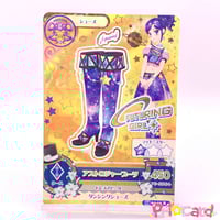 アイカツオンパレード！ ロックマイハートトップス 桜庭ローラ | Pri☆card