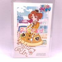 ひみつのアイプリ 3だん ☆4 【サイン】シークレットフレンズ∞バズ