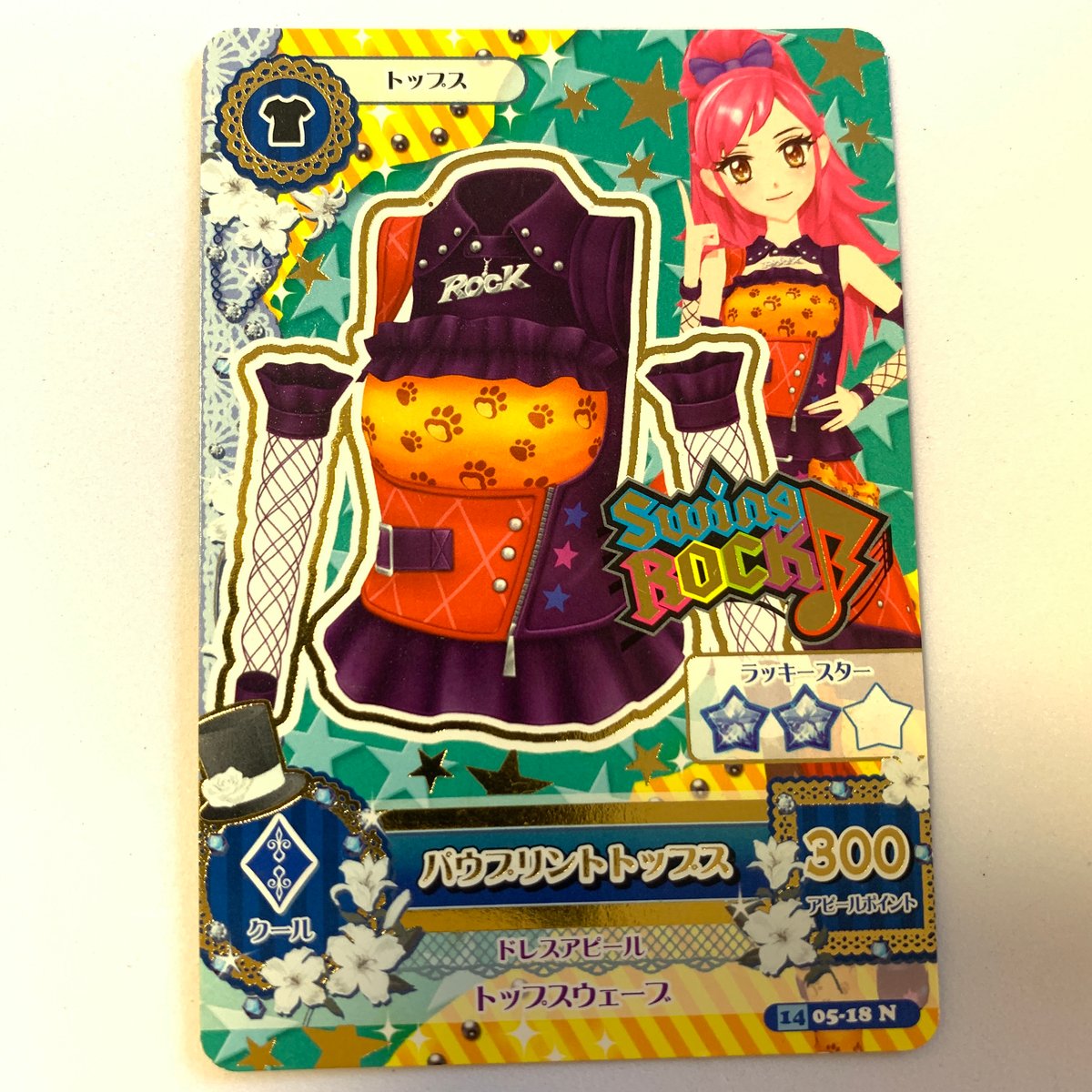 fit=scale-down,w=1200