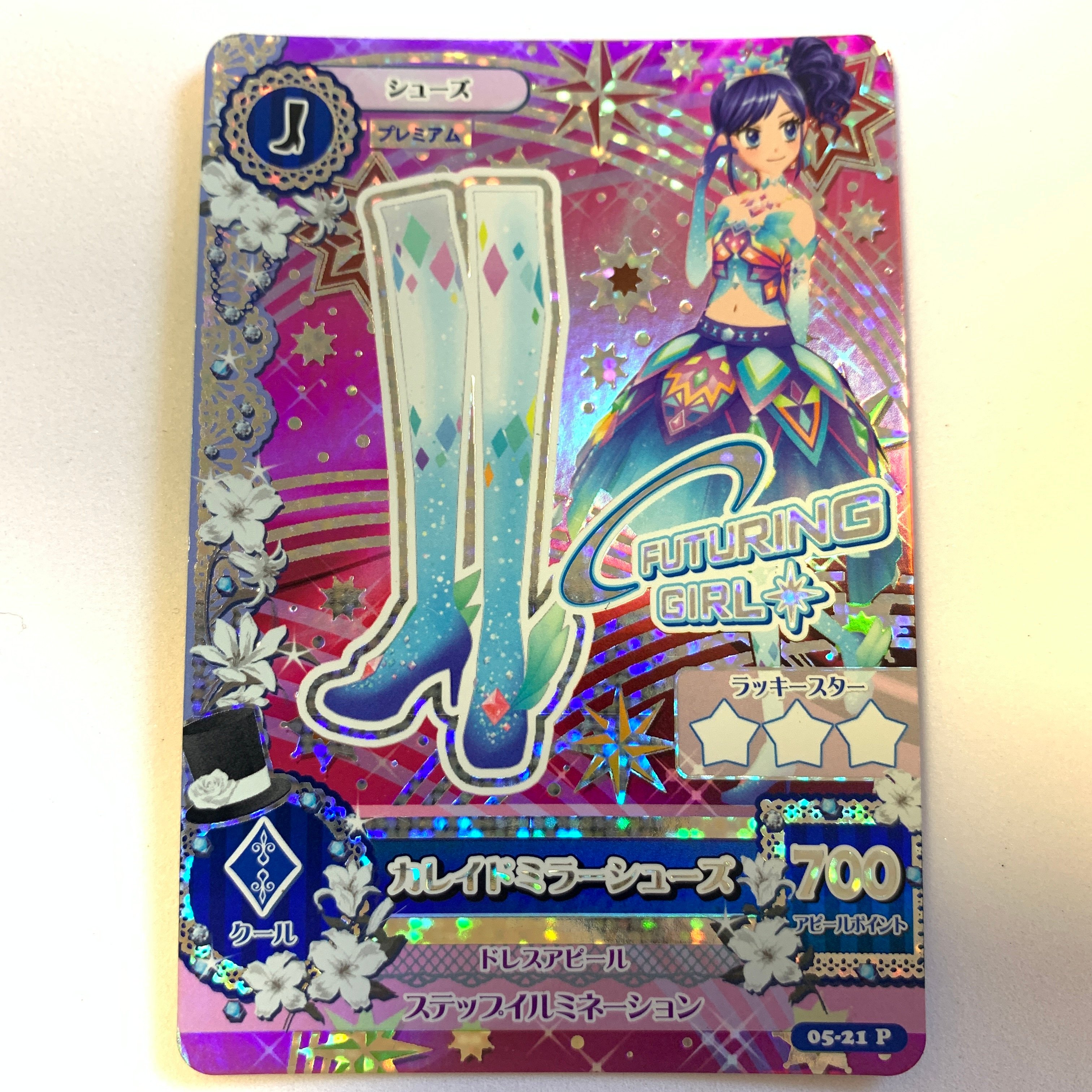 アイカツ　カレイドミラー　キャラ違い original