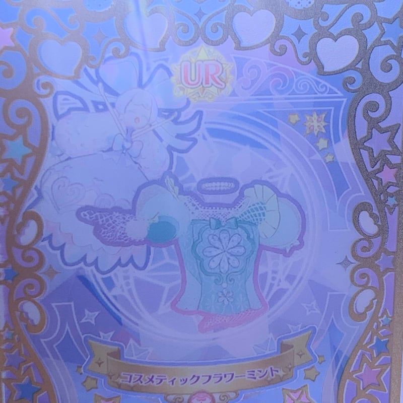 ワッチャプリマジ スタジオ第7章、第8章 コンプセット ワッチャプリマジ スタジオ第7章、第8章 コンプセット 363種
