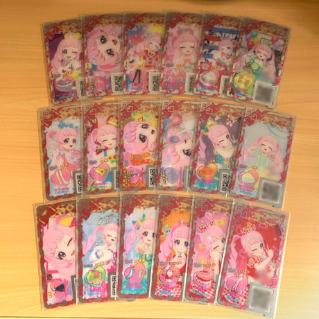 CATEGORY キャラクター別まとめ売り | Pri☆card