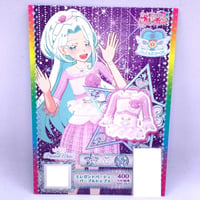キラッとプリ☆チャン フォロチケ さら | Pri☆card