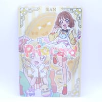 プリキュアオールスターズ キラキラカードグミ P12 トロピカル～ジュ