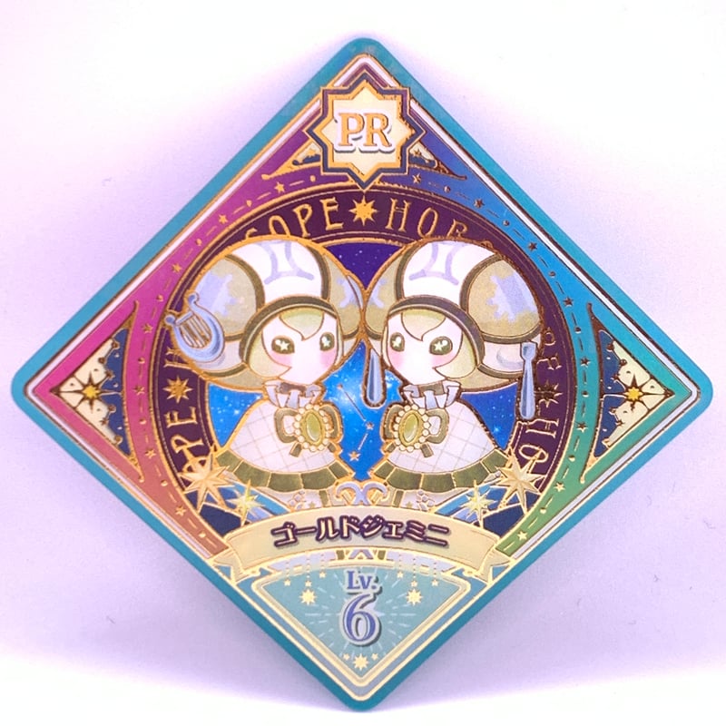 アイカツプラネット! スイング PR ゴールドジェミニ アイカツプラネット! スイング PR ゴールドジェミニ