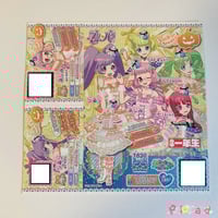 ドリチケ】【マイキャラ絵柄】プリパラ トモチケ☆こうかんクール