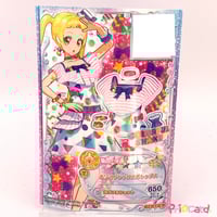 アイカツプラネット！ スイング N ピンクパール ルリ | Pri☆card