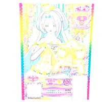 キラッとプリ☆チャン　プロモ　リトルローズさわやかトップス　アンジュ