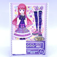 プリパラ　プロモ　いたずらクラシックシューズ　そふぃ