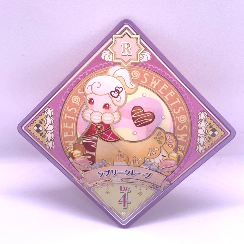アイカツプラネット！ スイング R ラブリークレープ アン | Pri