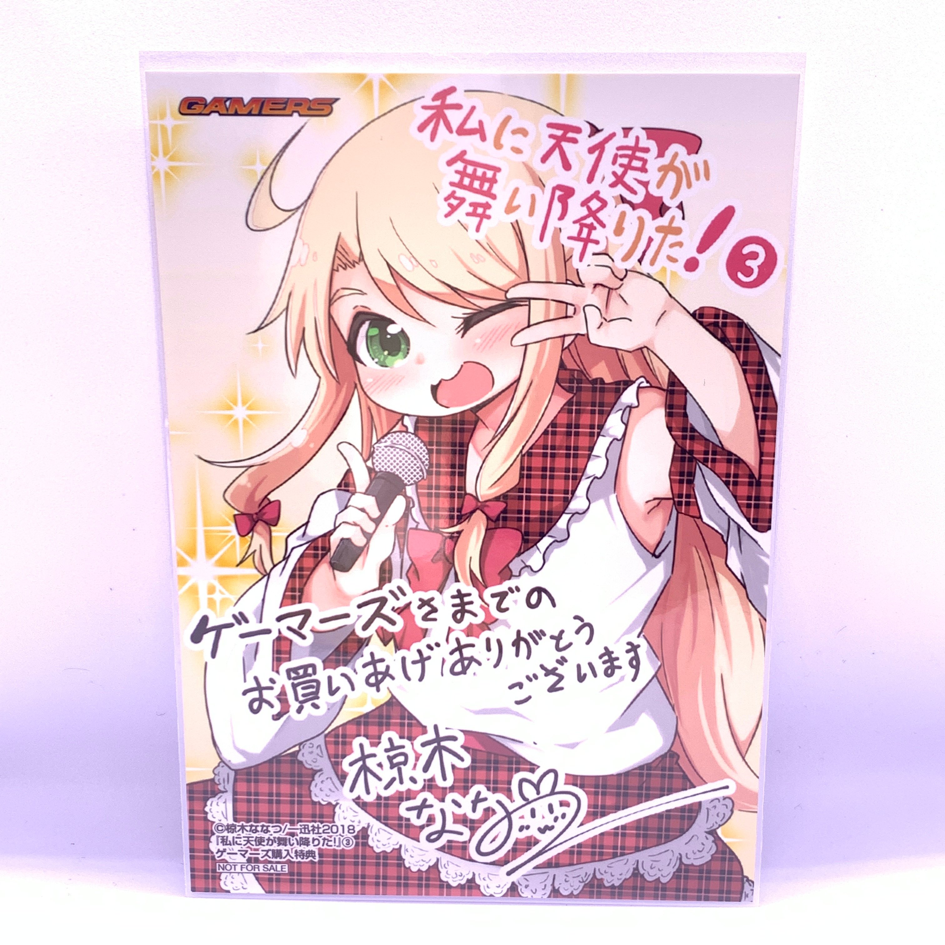 ゲーマーズ 特典 ブロマイド 等まとめ まとめ売り original