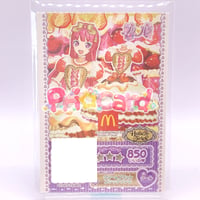 プリパラ　プロモ　マクドナルドコラボ　クリームブリュレゴシックワンピ　そふぃ（※トモチケなし）