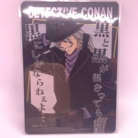 名探偵コナン ジン カード | Pri☆card