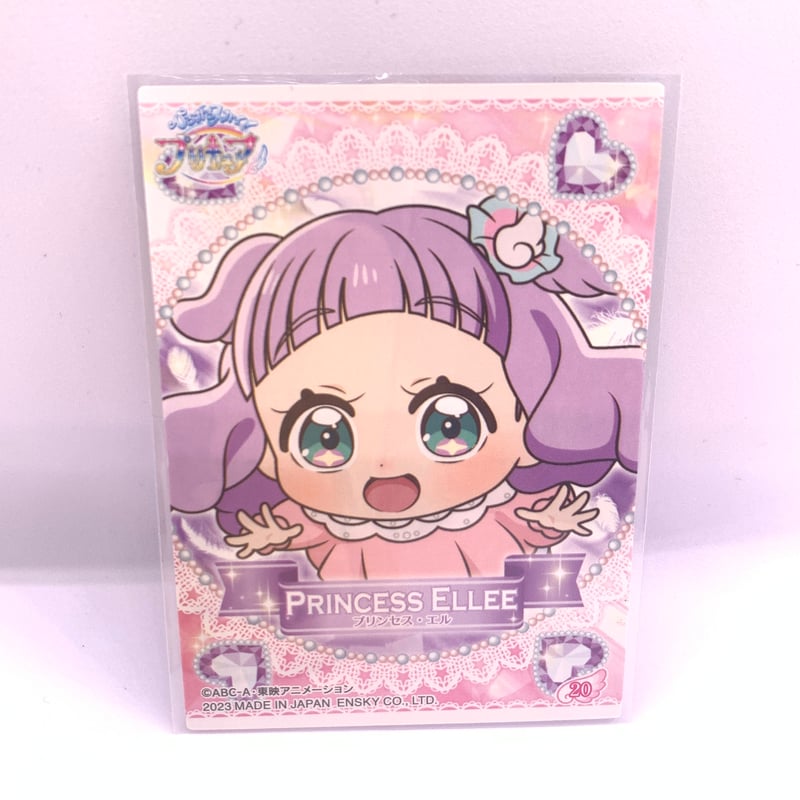 【セミコンプ】魔法つかいプリキュア　キラキラトレーディングコレクション　29枚 魔法つかいプリキュア キラキラトレーディングコレクション 全30