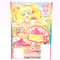 キラッとプリ☆チャン イエローローズシューズ あいら 七星あいら