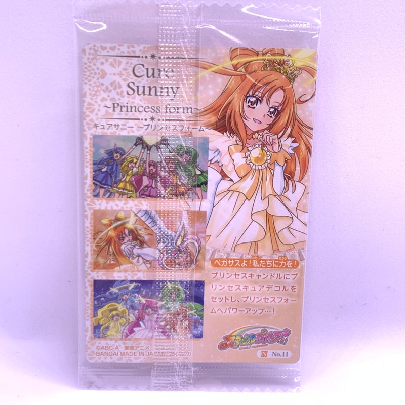 プリキュア カードウエハース7 No.11 キュアサニー~プリンセス プリキュア カードウエハース7 No.11 キュアサニー~プリンセス