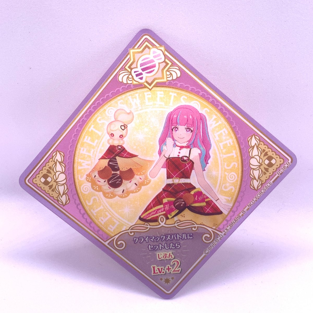 アイカツプラネット！ スイング R ラブリークレープ アン | Pri☆card