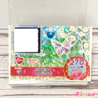 プリパラ プロモ まじょっこほしふるスカート みかん | Pri☆card
