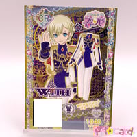 プリパラ ドリトモチケ ガァルル | Pri☆card