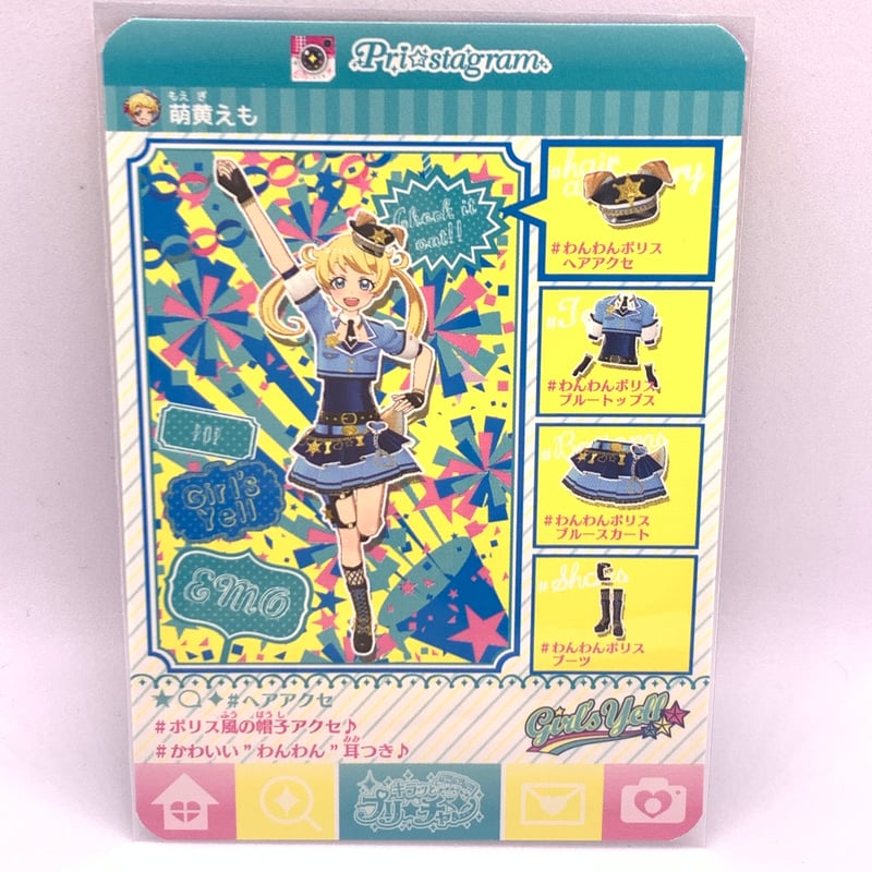 キラッとプリ☆チャン プロモ わんわんポリスヘアアクセ えも キラッとプリ☆チャン プロモ わんわんポリスヘアアクセ えも