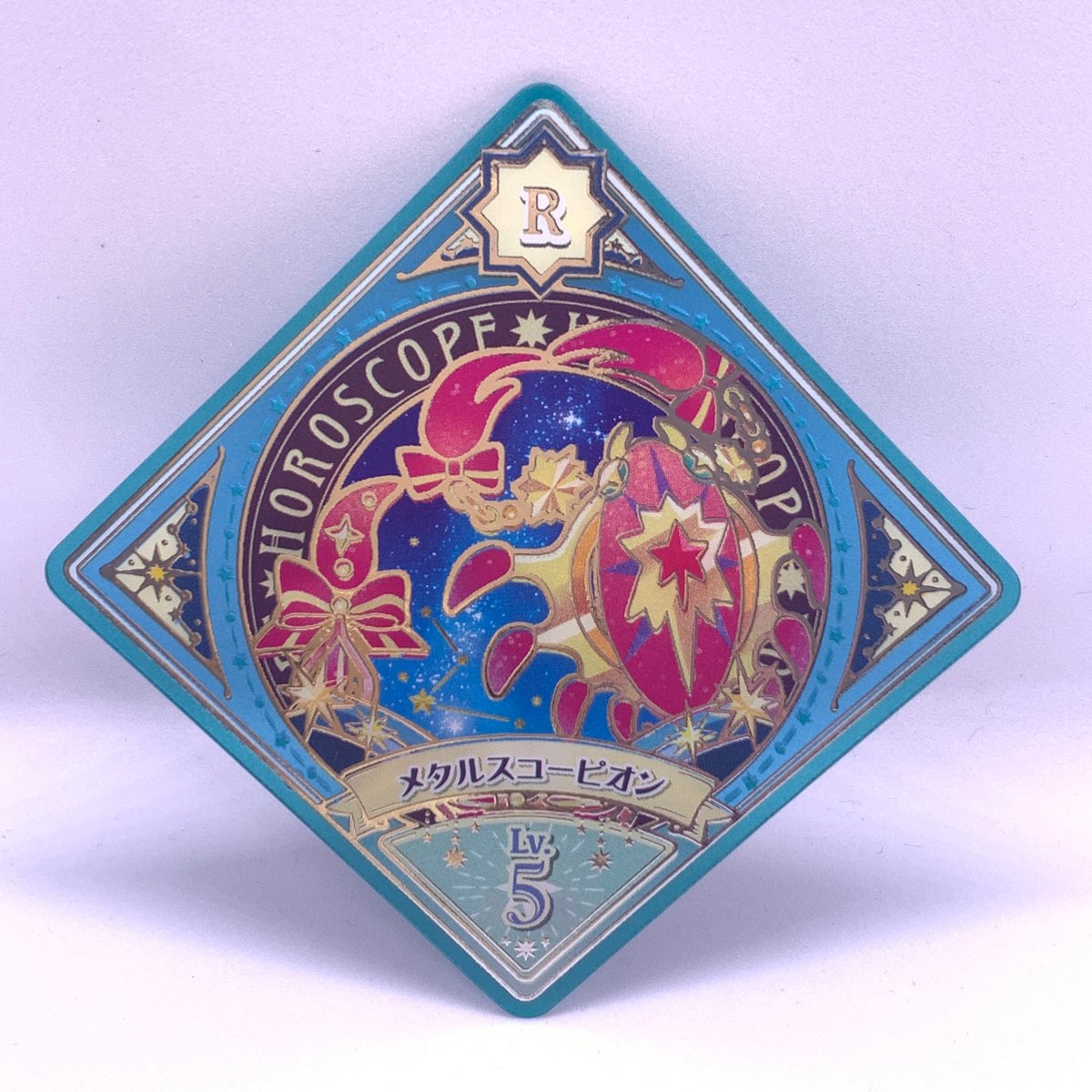 アイカツプラネット！ スイング R メタルスコーピオン キューピット