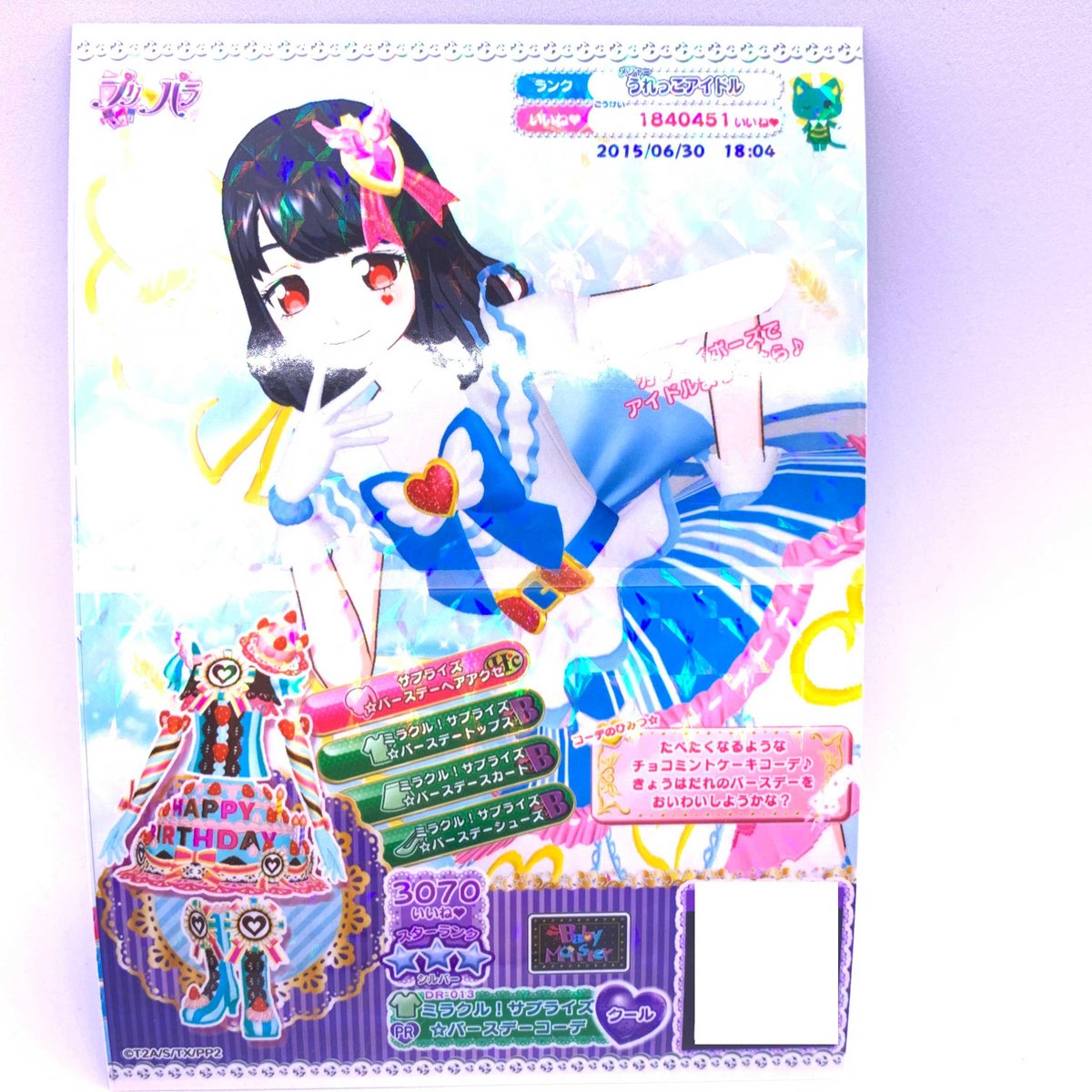 fit=scale-down,w=1200