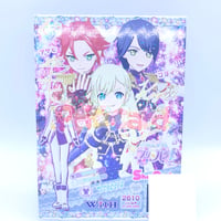 プリパラ ドリトモチケ ファララ しゅうか | Pri☆card