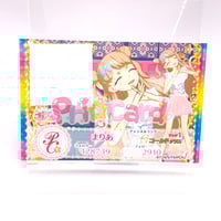 プリズムストーン プリティーリズムプレイ特典 ポストカード