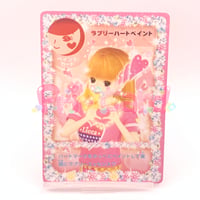 キラキラアイドルリカちゃん　ラブリーハートペイント