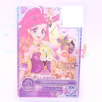 アイカツ！ スイングジェミニトップス | Pri☆card