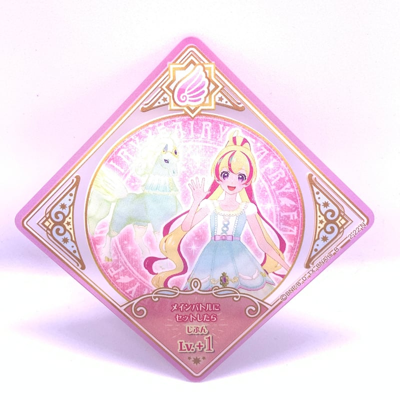 アイカツプラネット スイング 第1弾 N 1弾 − スイングリスト｜データカードダス「アイカツプラネット