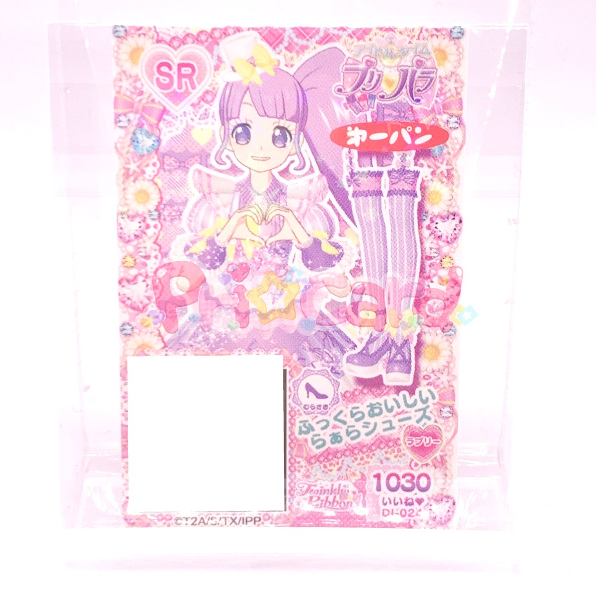 プリパラ プロモ プリパラパン ミニプリチケ ふっくらおいしいらぁら
