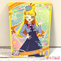 ひみつのアイプリ 3だん ☆4 【サイン】シークレットフレンズ∞バズ