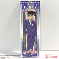 名探偵コナン 黒鉄の魚影 ぱしゃこれ ジン 31.ジン】劇場版 名探偵コナン 黒鉄の魚影(サブマリン) ぱしゃこれ