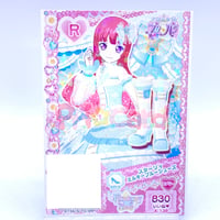 プリパラ ゆめかわレインボーゆいスカート らぁら | Pri☆card