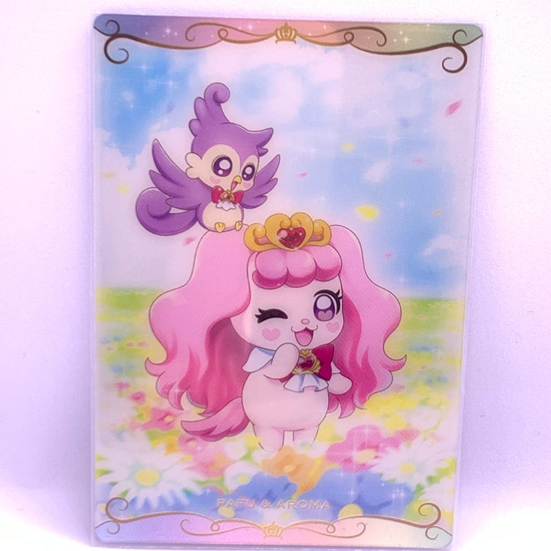内袋開封済み】プリキュア カードウエハース4 No.10 パフ
