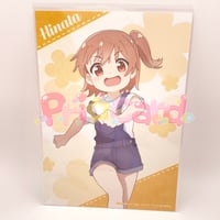 私に天使が舞い降りた！ ゲーマーズ購入特典 ブロマイド 姫坂乃愛