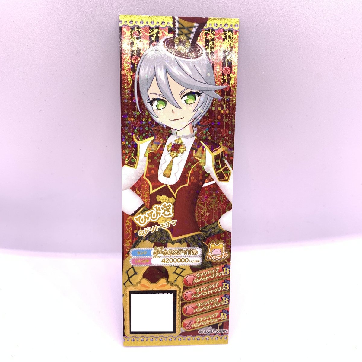 fit=scale-down,w=1200