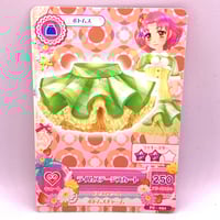 オールアイカツ！ウエハースコレクション3 No.11 白樺リサ | Pri