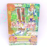 アイカツ カード 3枚 ピンキッシュユニオン アイカツ カード 3枚 ピン