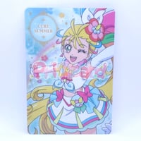 内袋開封済み】プリキュア カードウエハース4 No.15 シプレ＆コフレ
