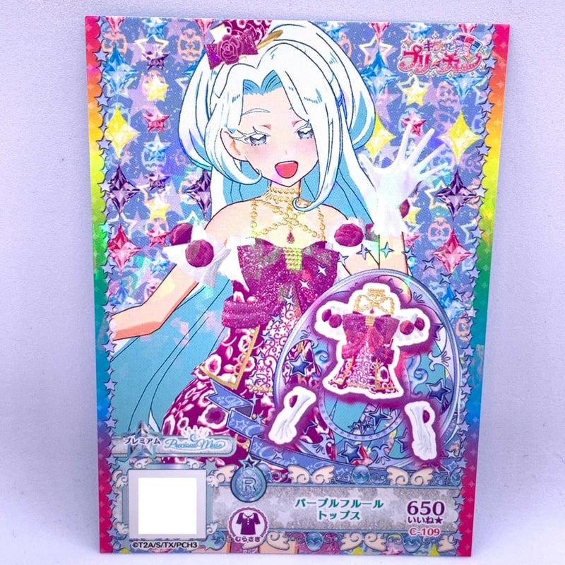 kr pr プリチャン キラッとプリ☆チャン プロモ パープルフルールトップス