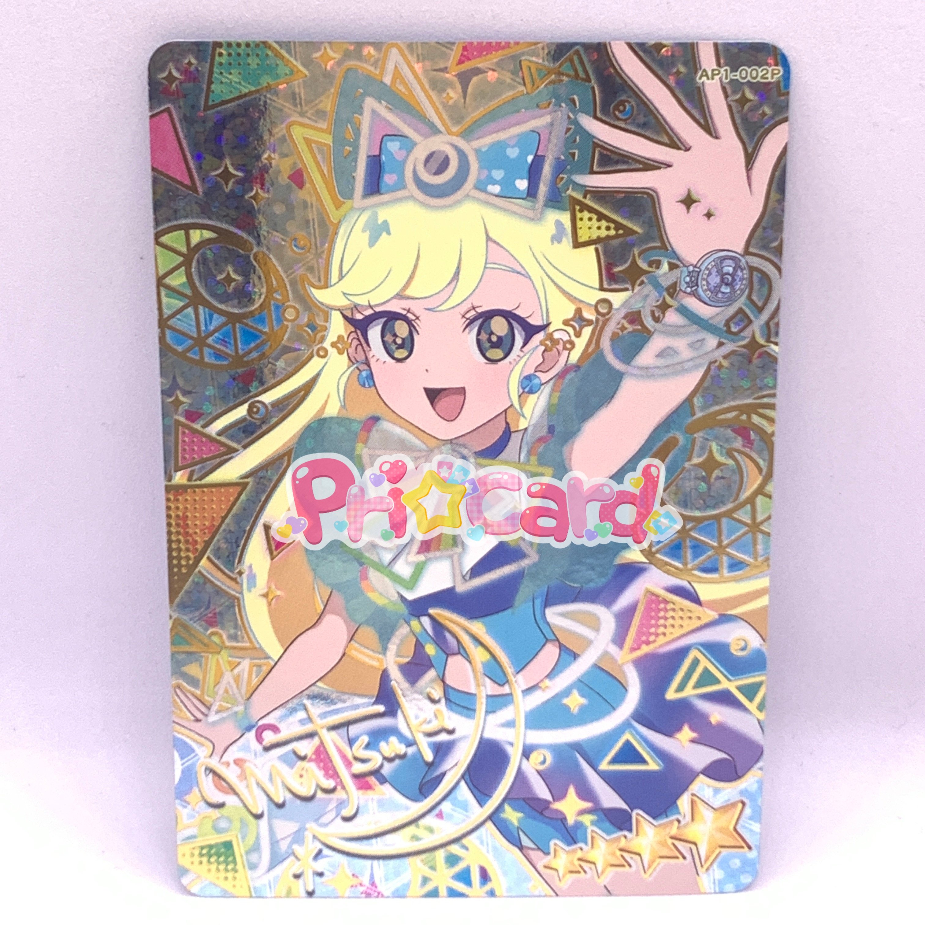 ひみつのアイプリ　ミラクルムーンバズリウム サイン入り　みつき 星4 original