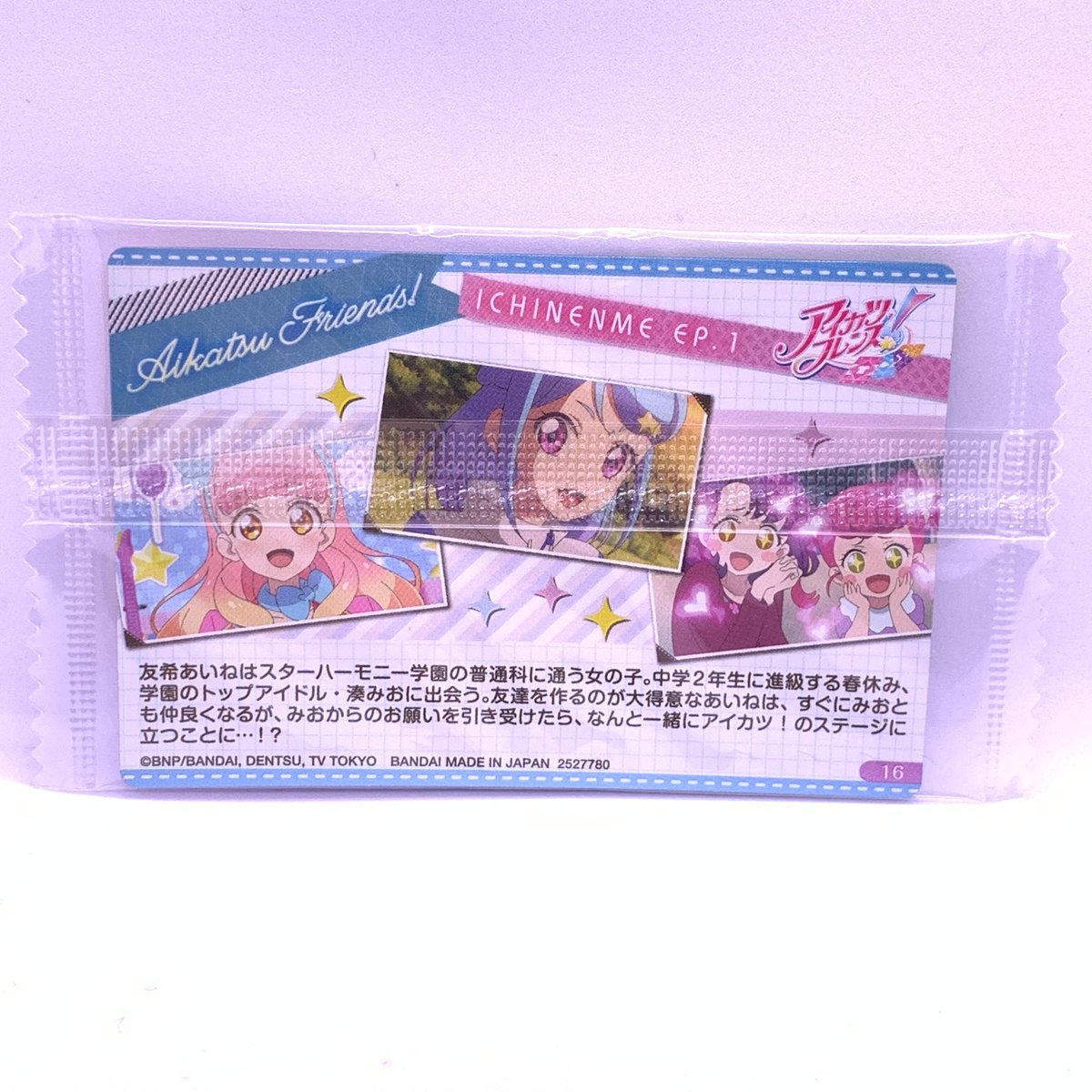 fit=scale-down,w=1200