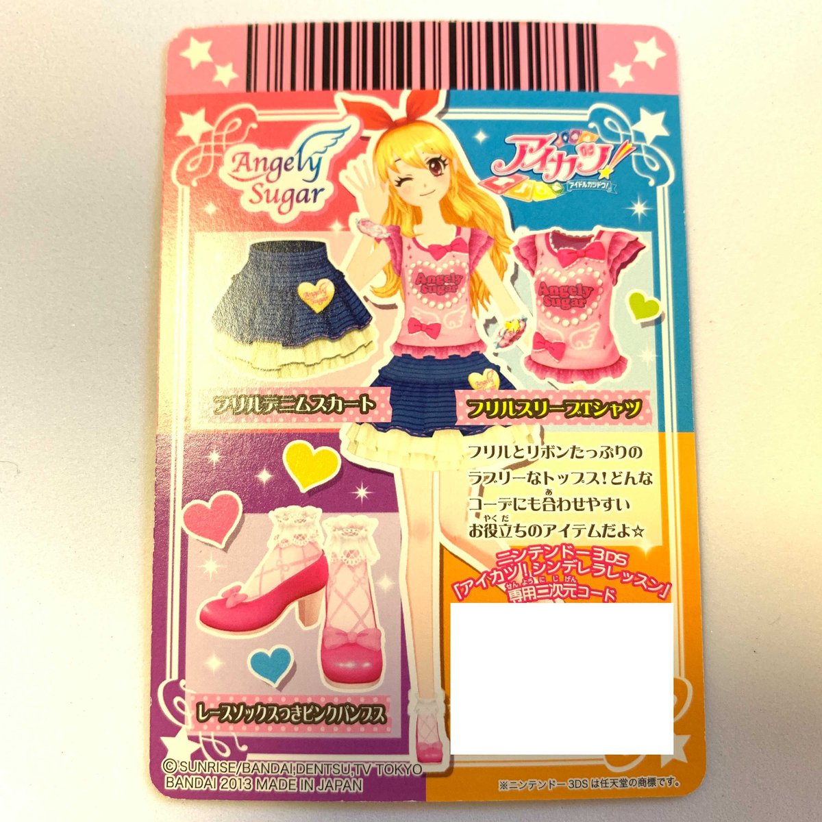 fit=scale-down,w=1200