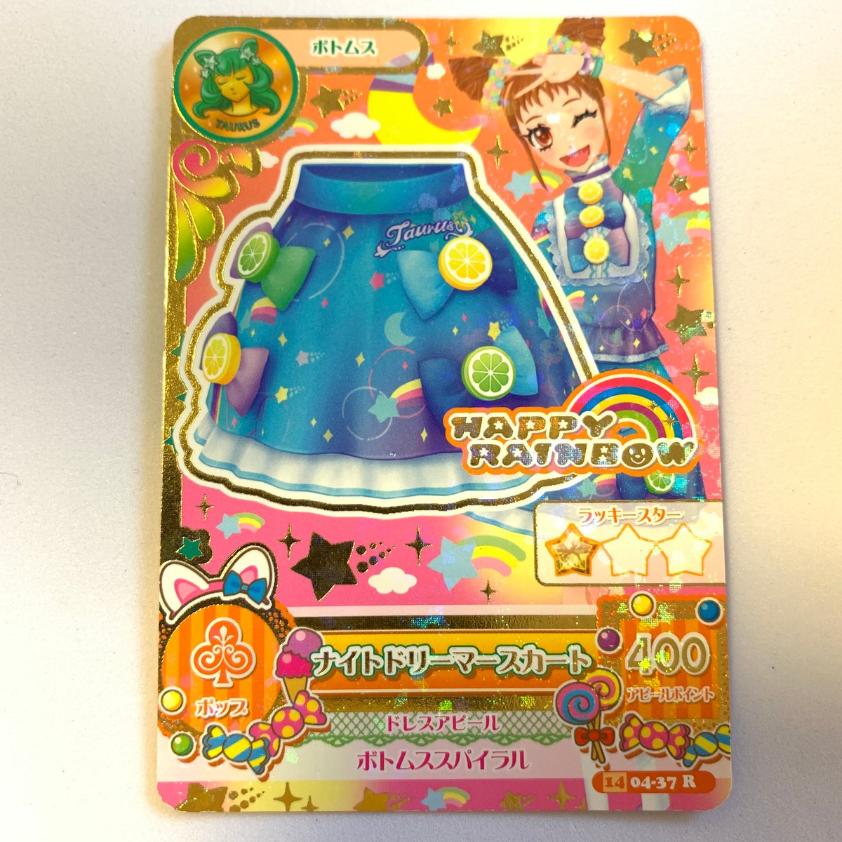 アイカツ　カード まとめ売り　P PR PJ PM キラ多数あり　240枚以上 アイカツ カード まとめ売り P PR PJ PM キラ多数あり 240枚以上