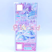 プリパラ アゲアゲアイテム めがボーイからのおとどけもの | Pri☆card