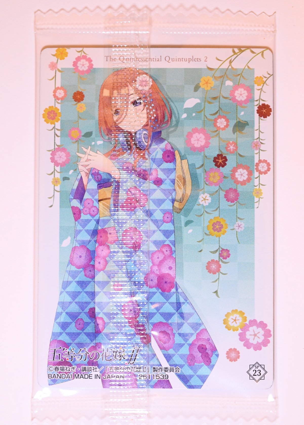 五等分の花嫁∬ ウエハース3 No.23 中野三玖 | Pri☆card