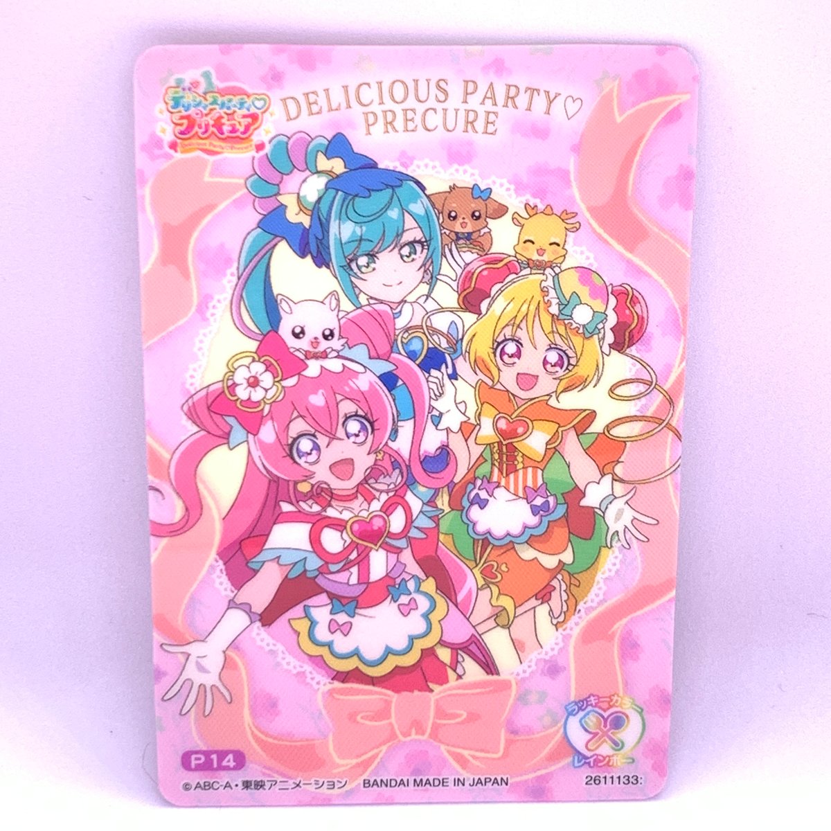 プリキュア DCD グミカ クリカ 約320枚まとめ売り プリキュア DCD