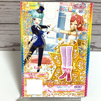 キラッとプリ☆チャン×プリズムストーンカフェ ハッピーサマー